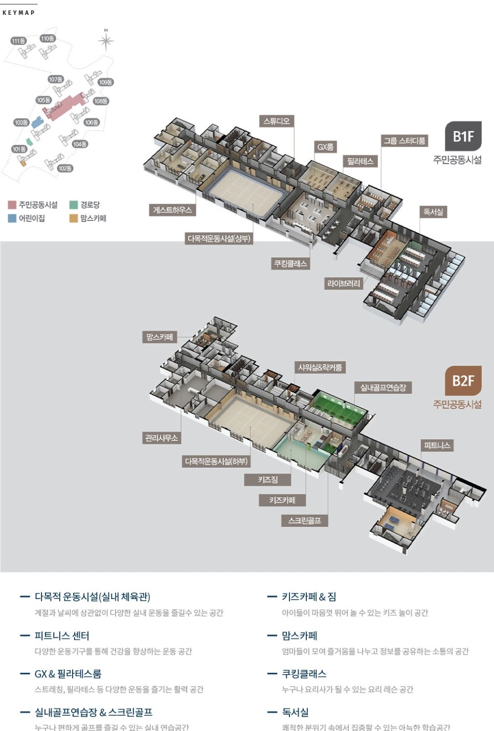 KM스터디카페 이미지