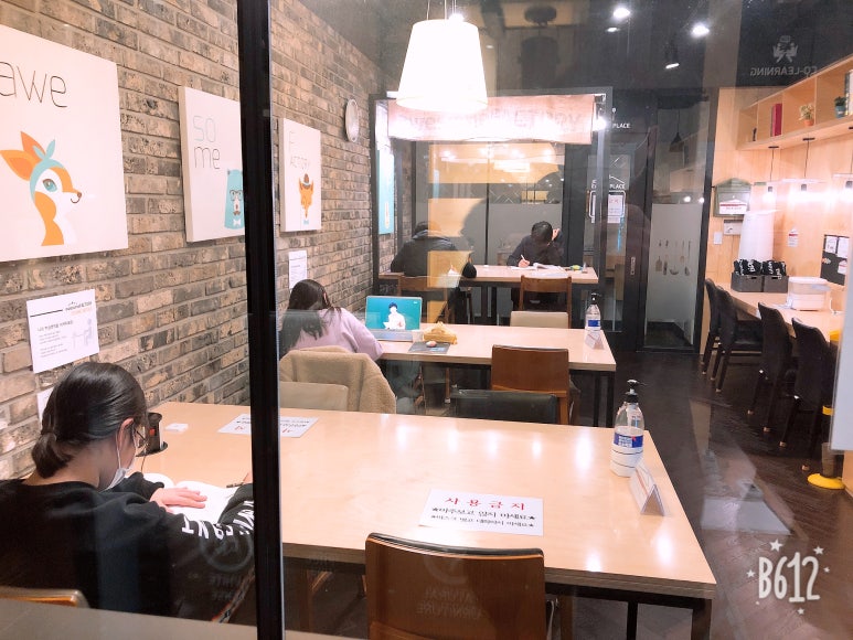 어썸팩토리수원정자플레이스독서실 이미지