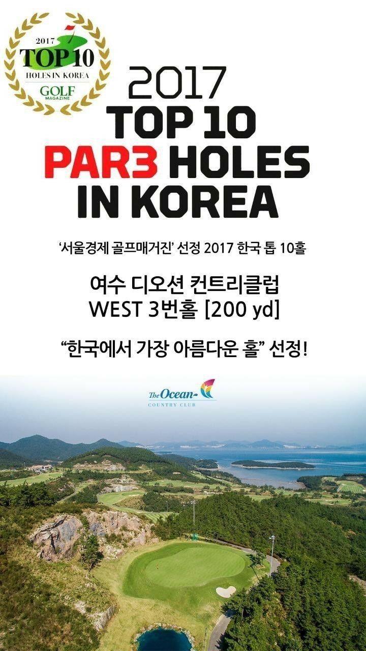 남도골프 이미지