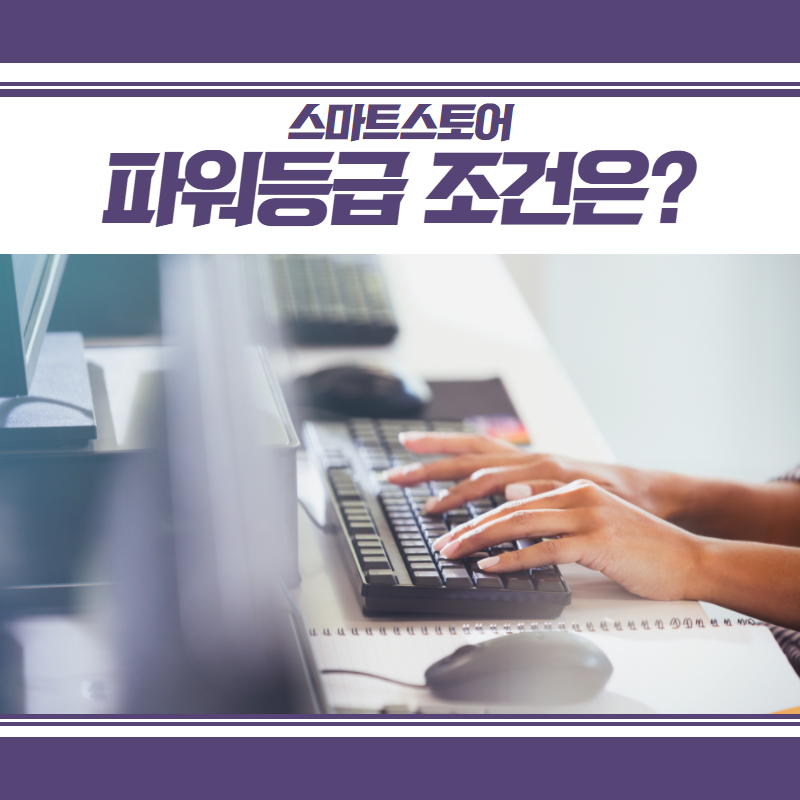 위킵(주) 이미지