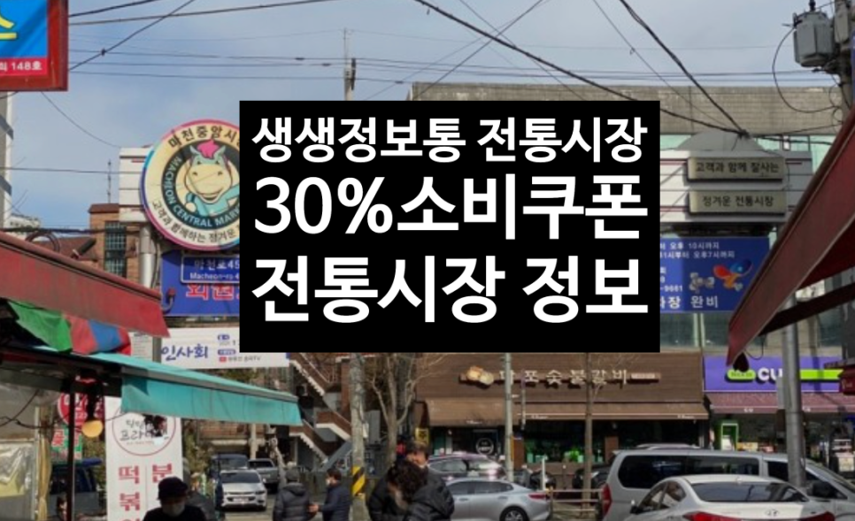 태화청과 이미지