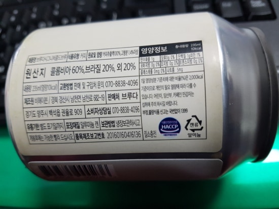 브르다 이미지