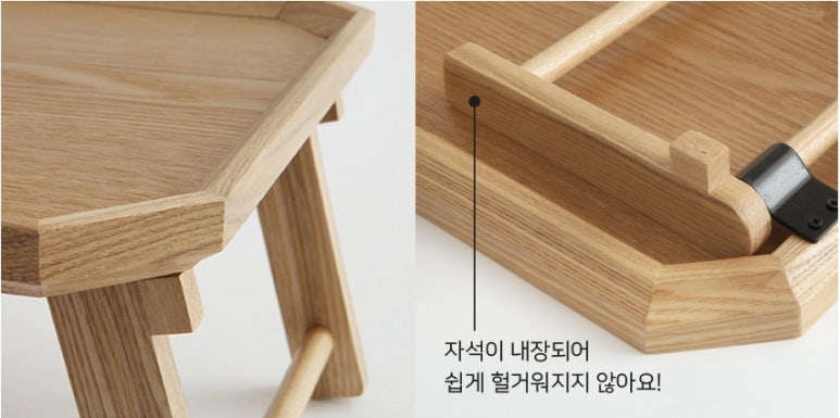 소반 이미지