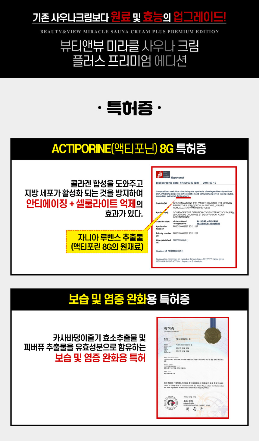 미라클뷰 이미지