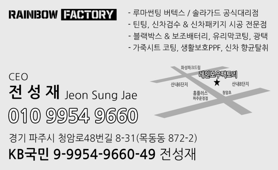 폴라버텍스 이미지