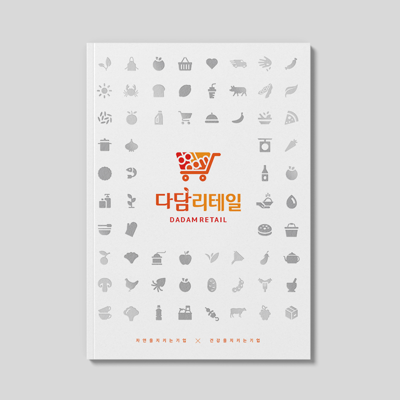 315디자인연구소 이미지