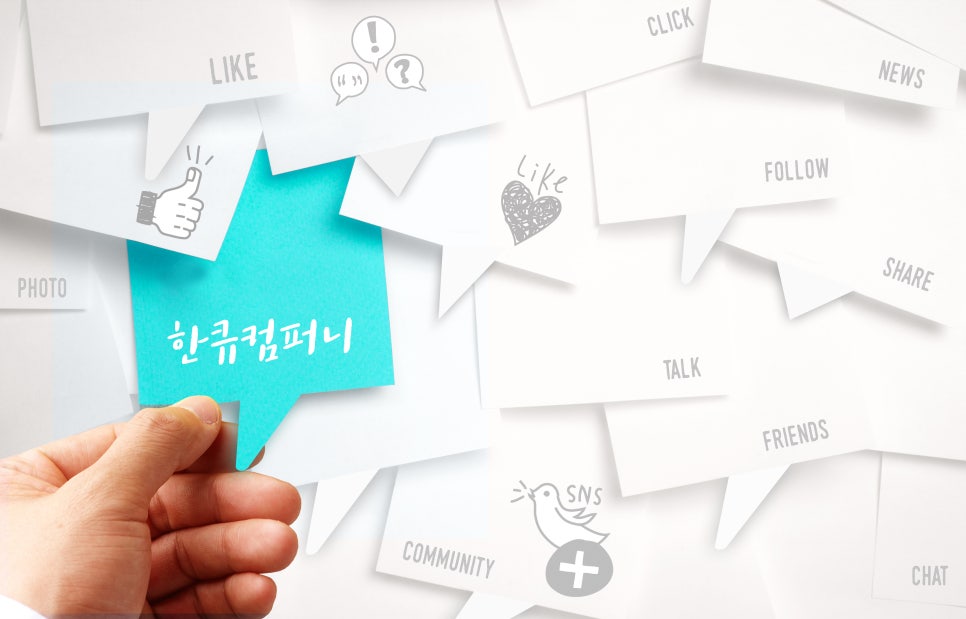 라이브공감컴퍼니 이미지