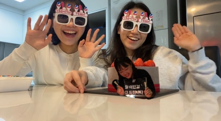 웁스 이미지