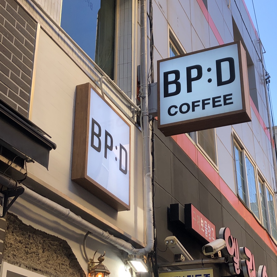 비피디카페(BPD Cafe) 이미지
