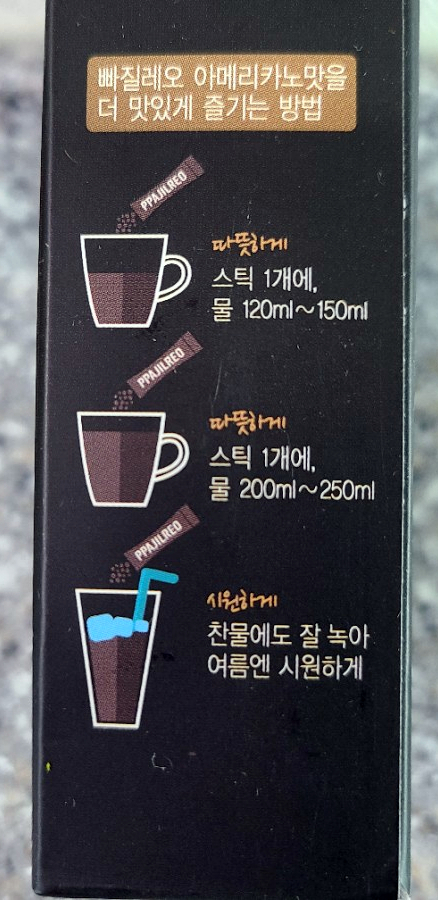 대장과일마켓 이미지