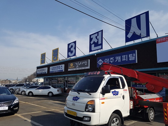 명성디자인 이미지