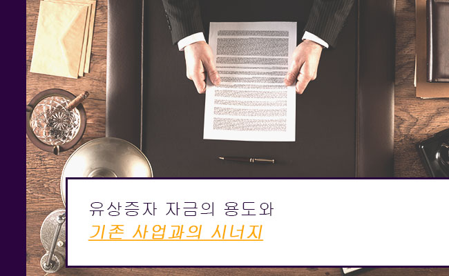 호재식당 이미지