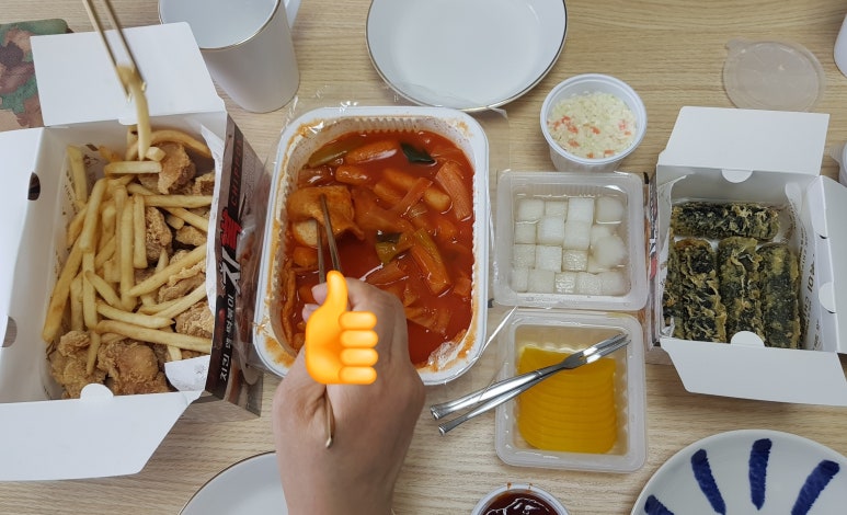 치뽁 이미지