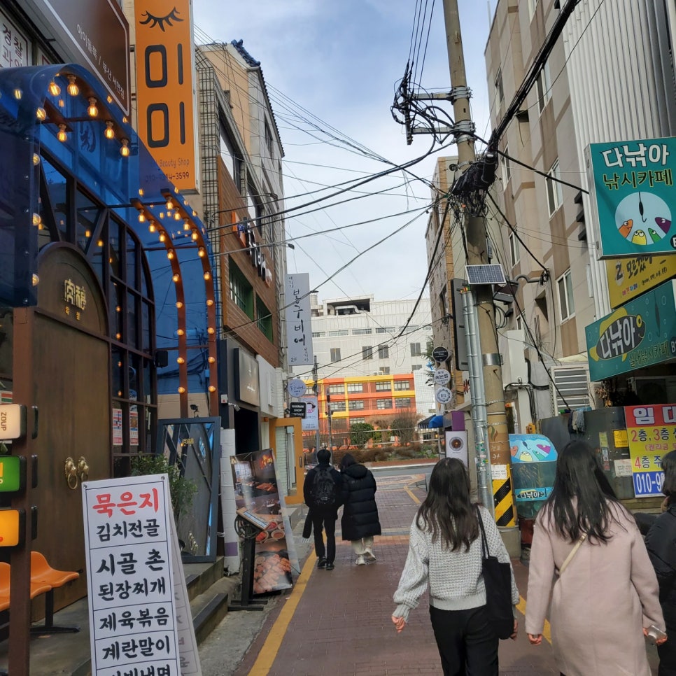 메인헤어 이미지