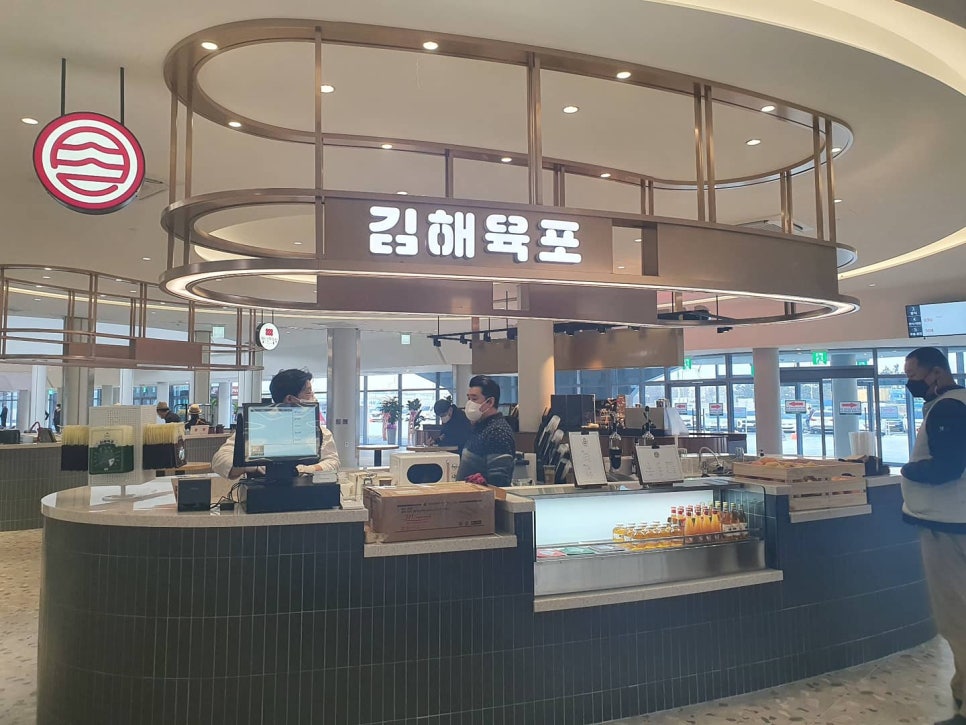 킹스꼬마김밥진영휴게소 이미지