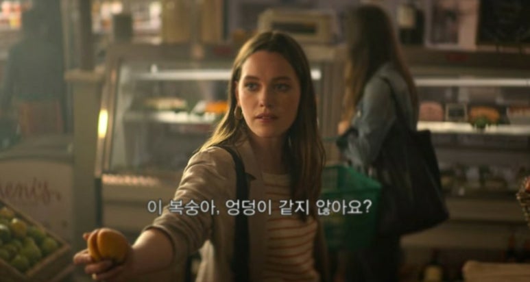 어나브린 이미지