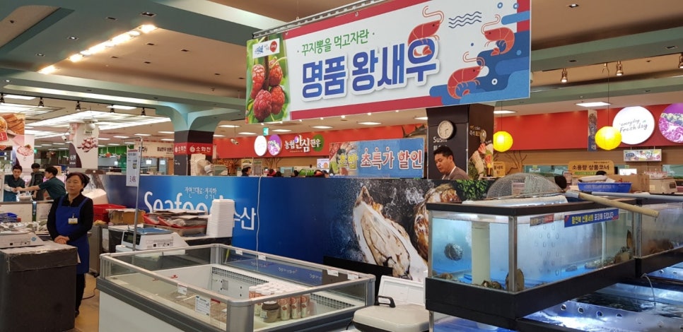 신안꾸지뽕 이미지