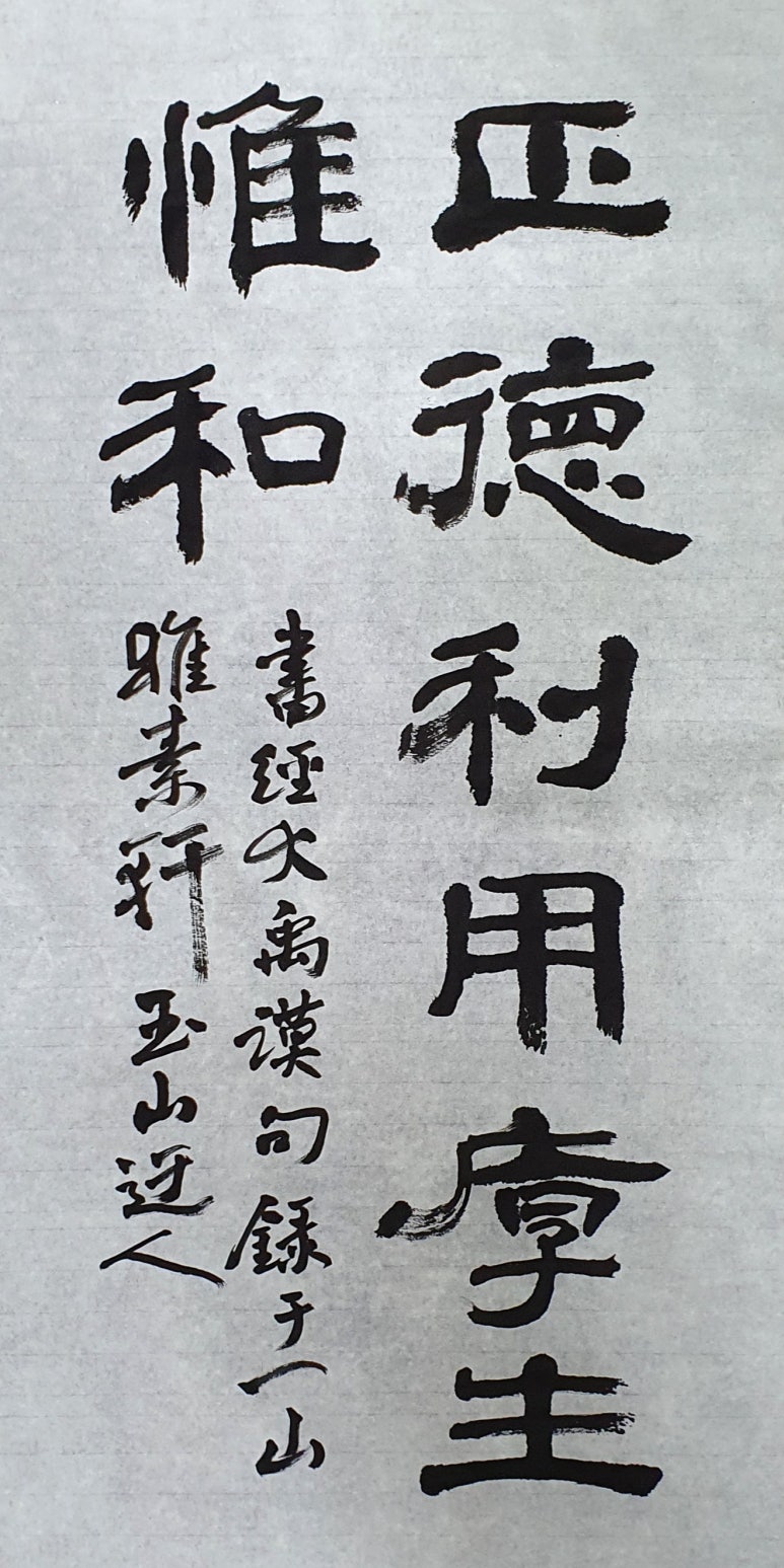 서경유화 이미지