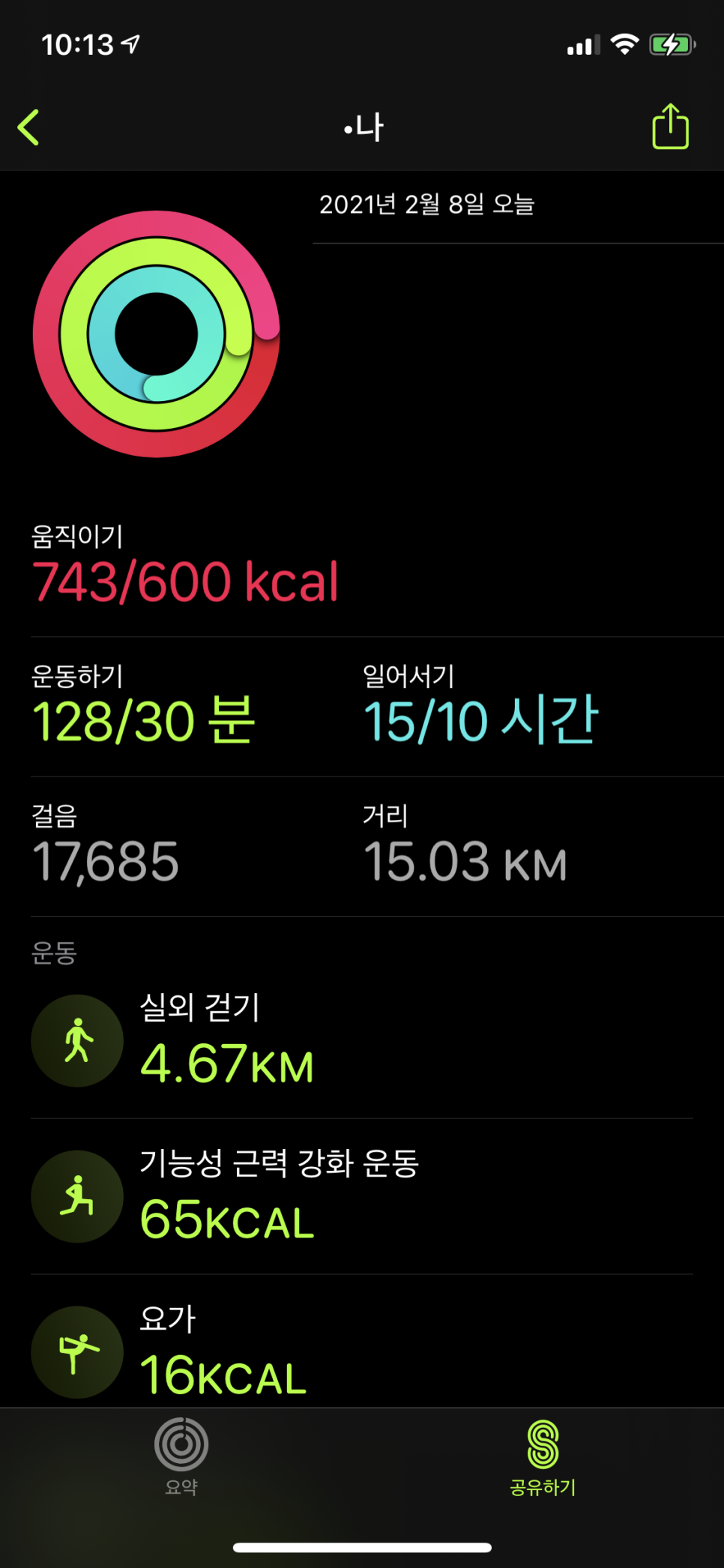 88김밥 이미지