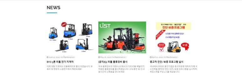 홍진기업 이미지