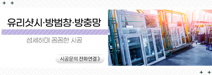 늘푸른정신건강의학과의원 이미지