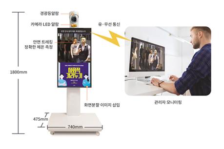 제이유테크 이미지