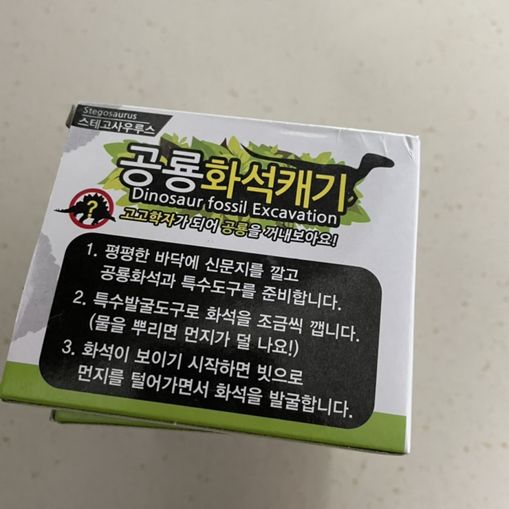 주식회사대성상사 이미지