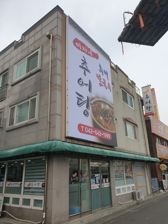 명성디자인 이미지