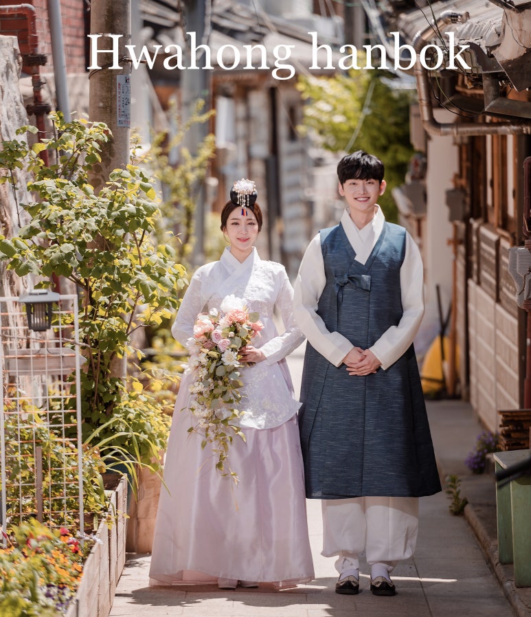 화홍한복 이미지