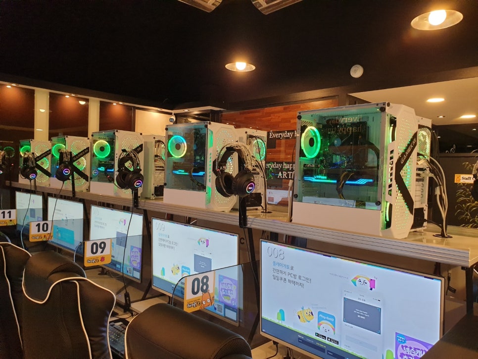 해피PC방 이미지