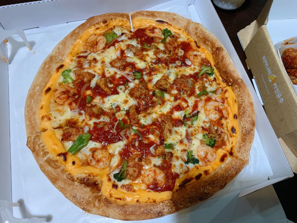 피자나라치킨공주거제 이미지