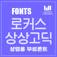 상상아트연구소 이미지
