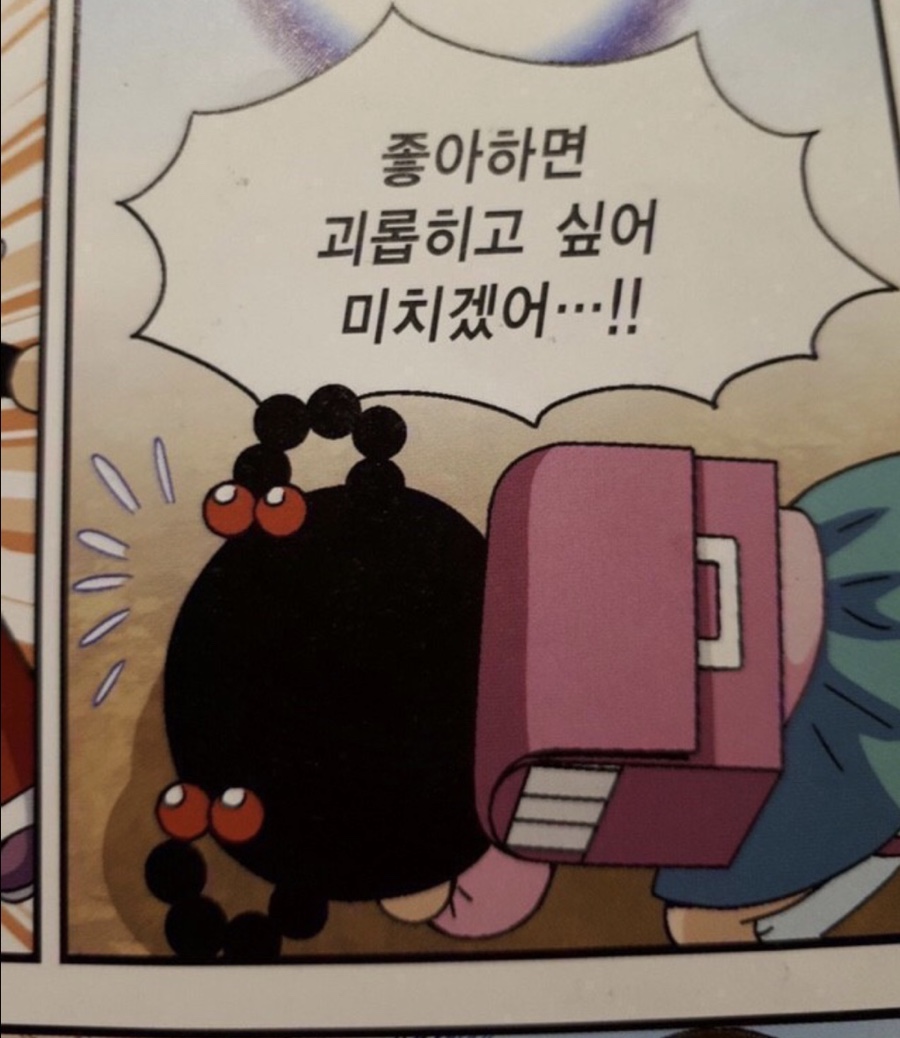선우주 이미지