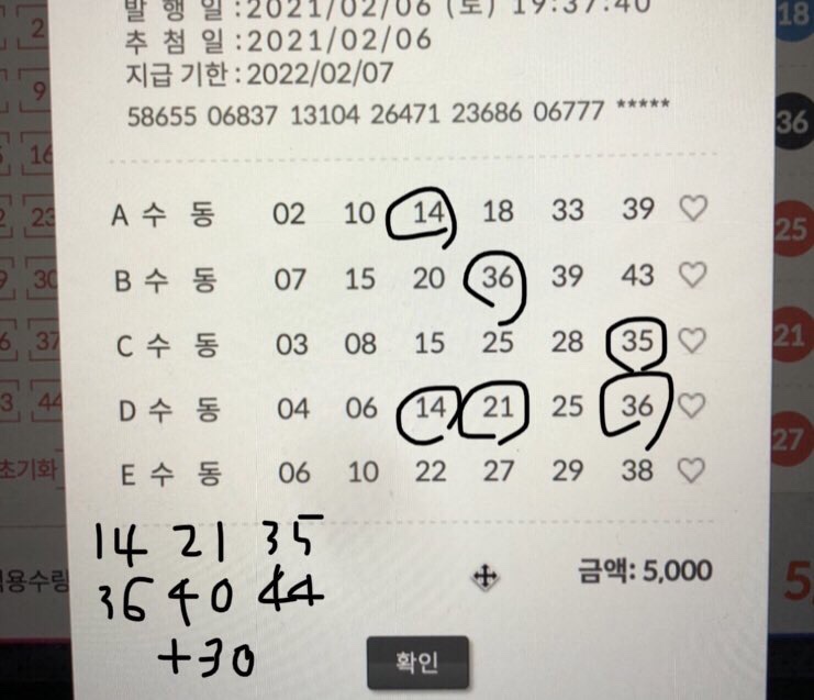 수통이버거익스프레스 이미지