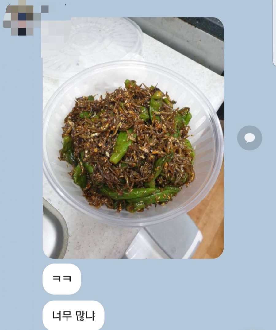 다조은식당 이미지