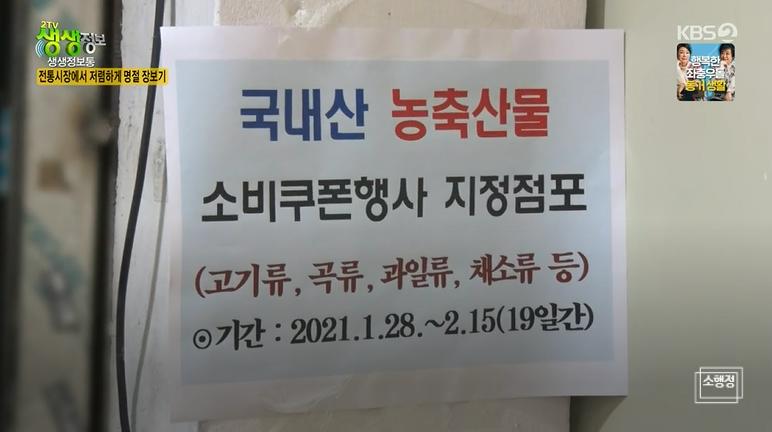 태화청과 이미지