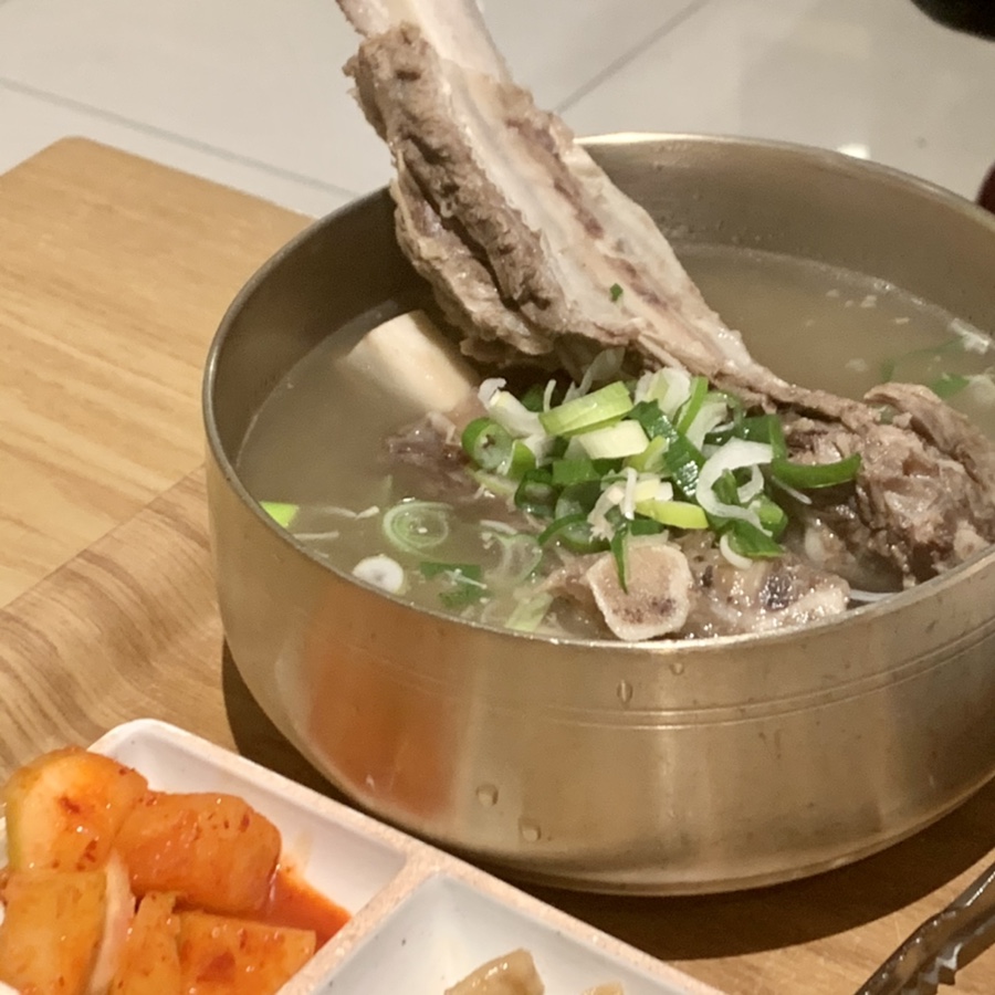 고복고수의전복 이미지