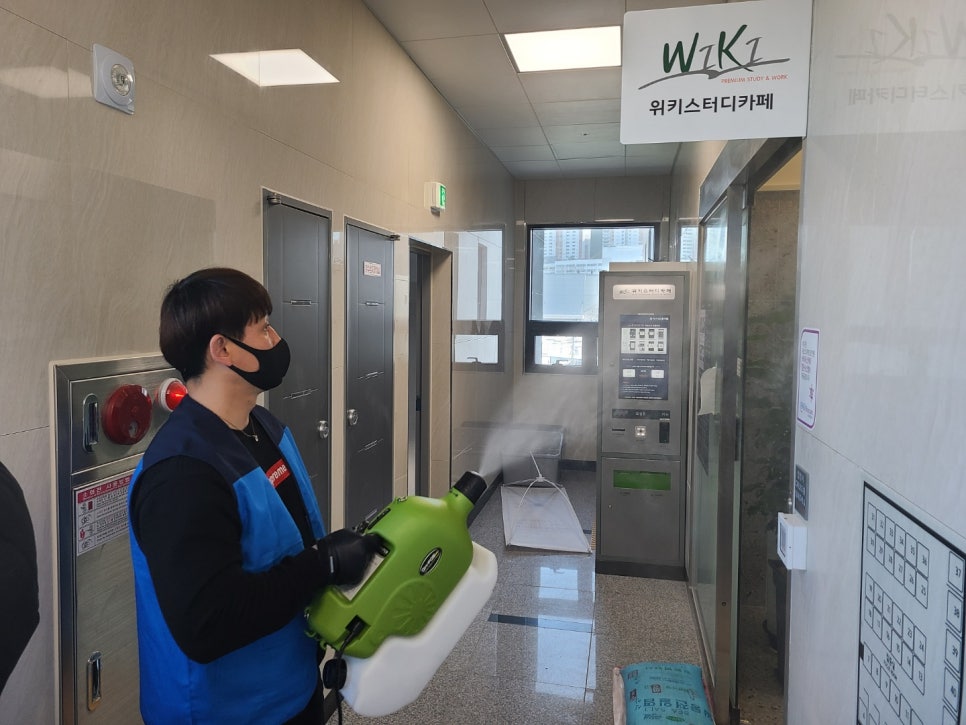 위키스터디 이미지