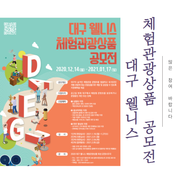 더쓰임스튜디오 이미지