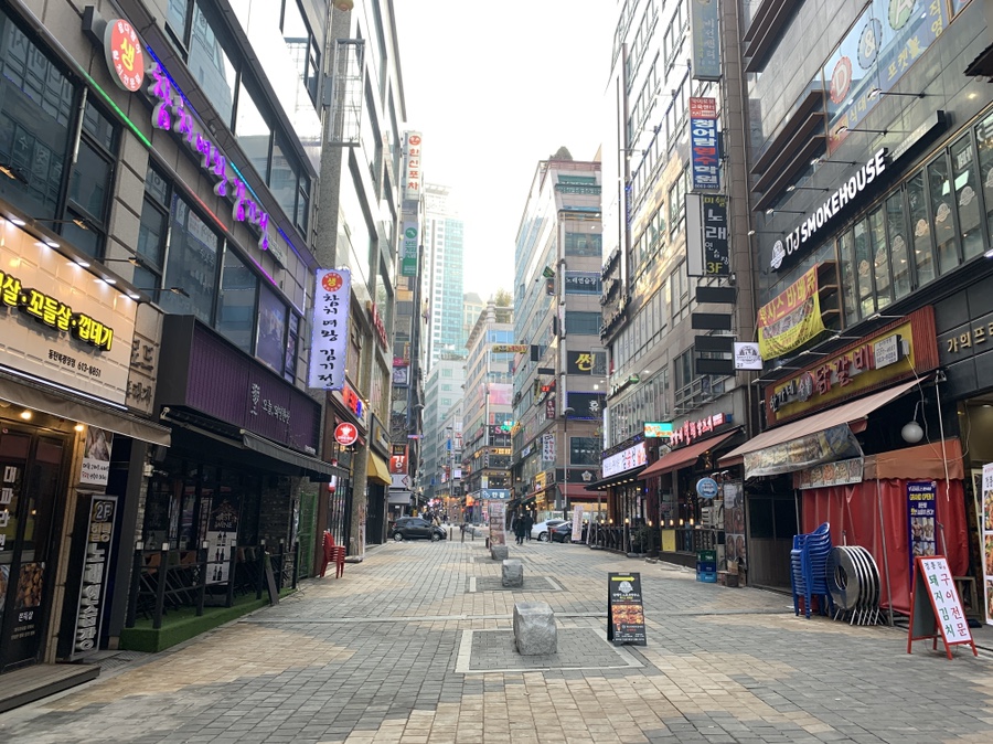 식껍 동탄북광장점 이미지