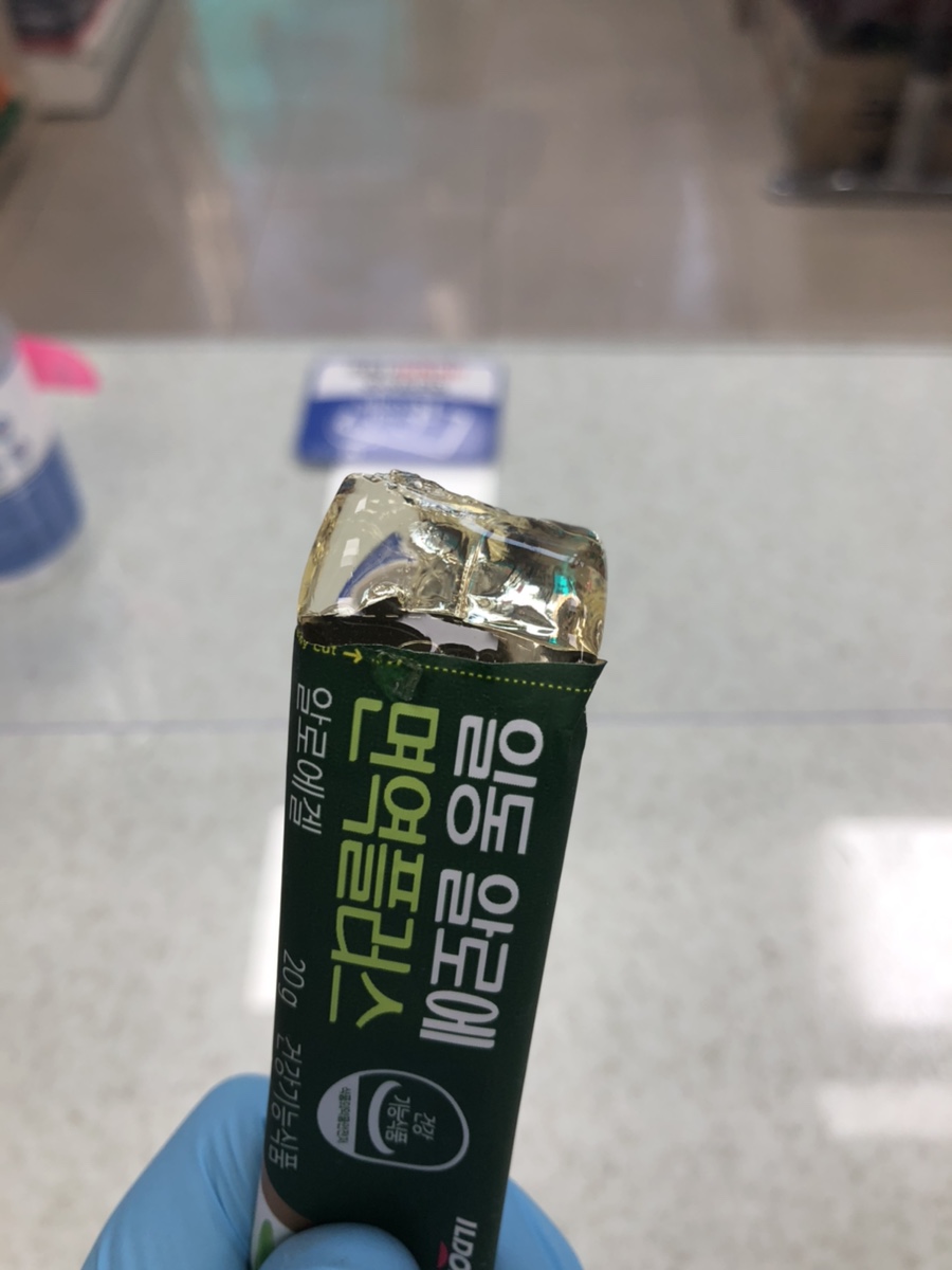한누리플러스 이미지