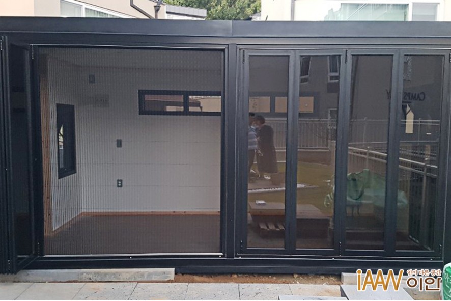 이안방역 이미지