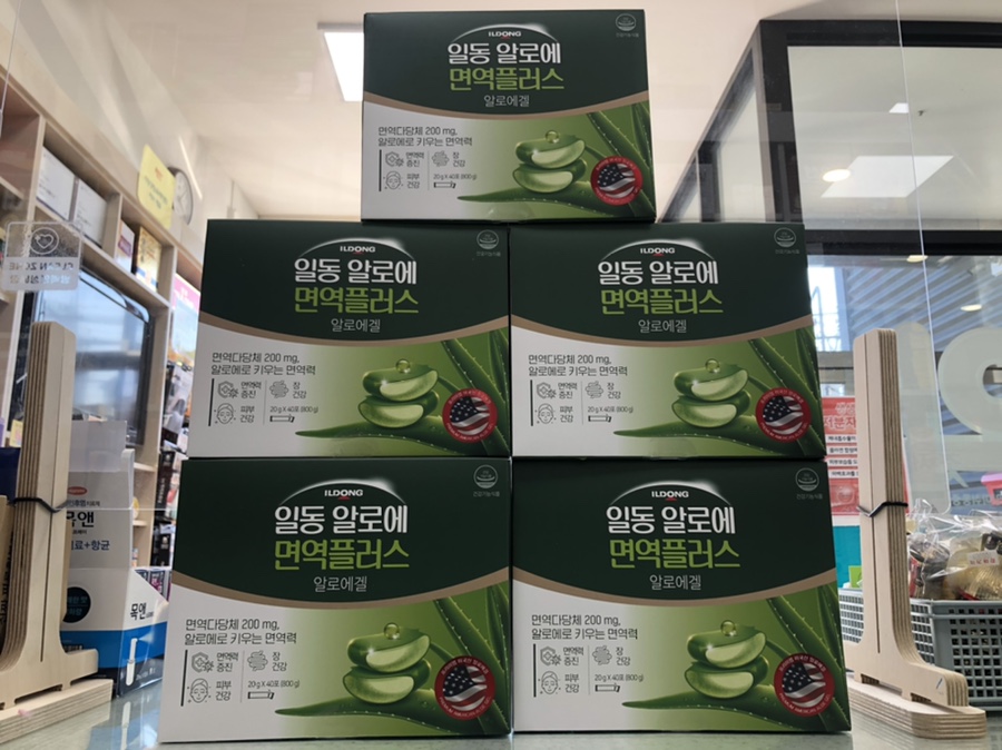 한누리플러스 이미지