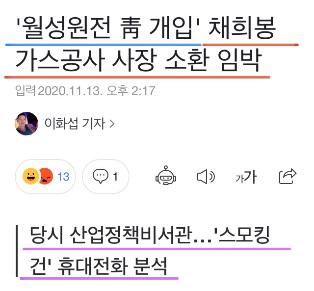 청와산업 이미지
