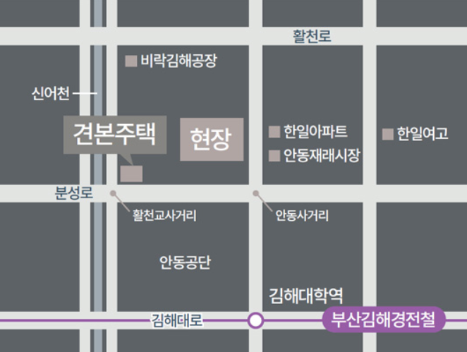 안동 김해푸르지오하이엔드1단지 이미지