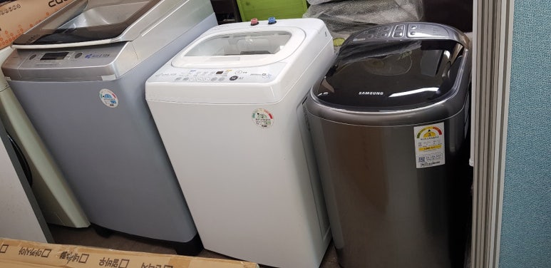 신일중고가전 이미지