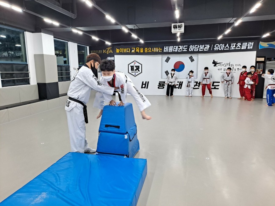 숲속아일랜드유치원 이미지