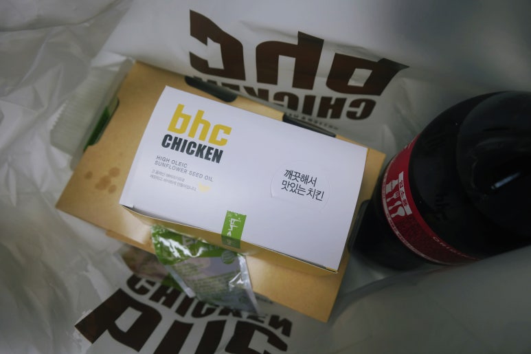 비에이치씨은계점 이미지