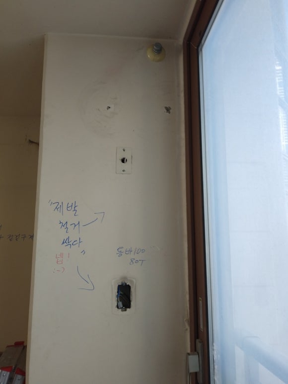 대동가스 이미지