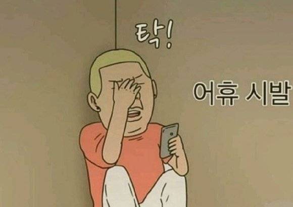 카페담담 이미지